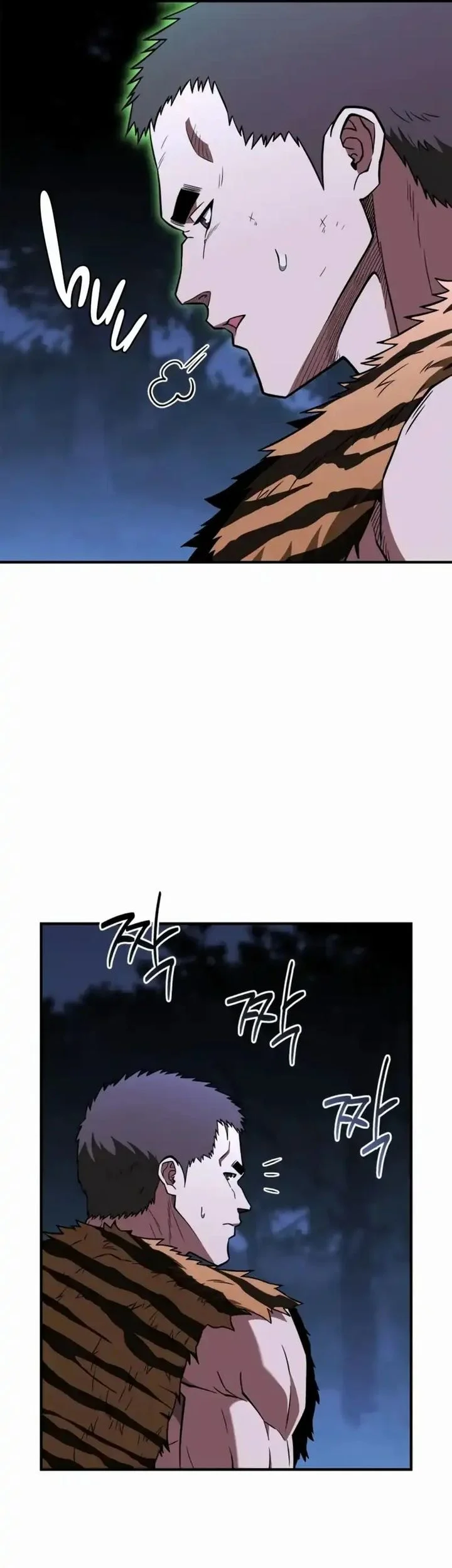 Genius Martial Arts Trainer Chapter 92 - halaman 45