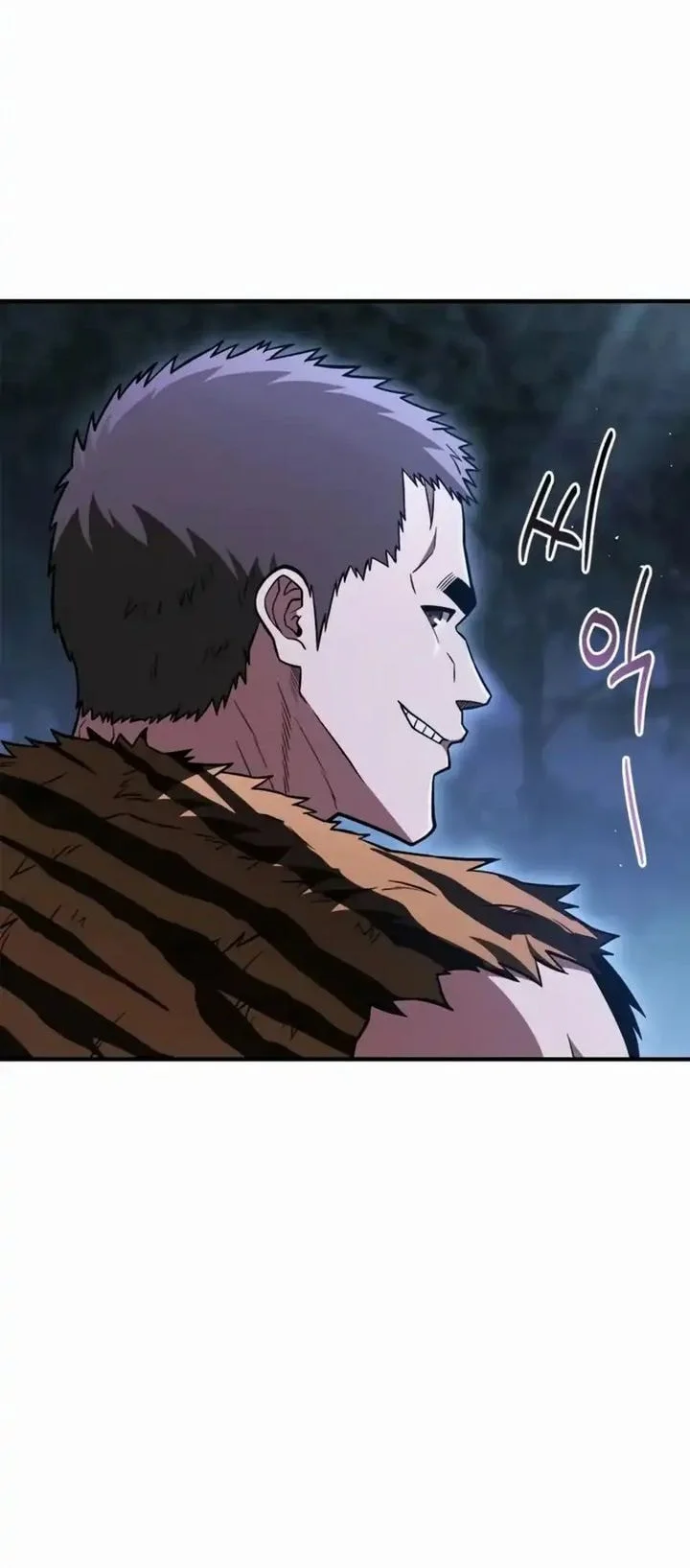 Genius Martial Arts Trainer Chapter 92 - halaman 47