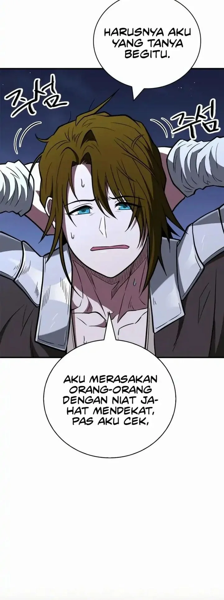Genius Martial Arts Trainer Chapter 92 - halaman 53