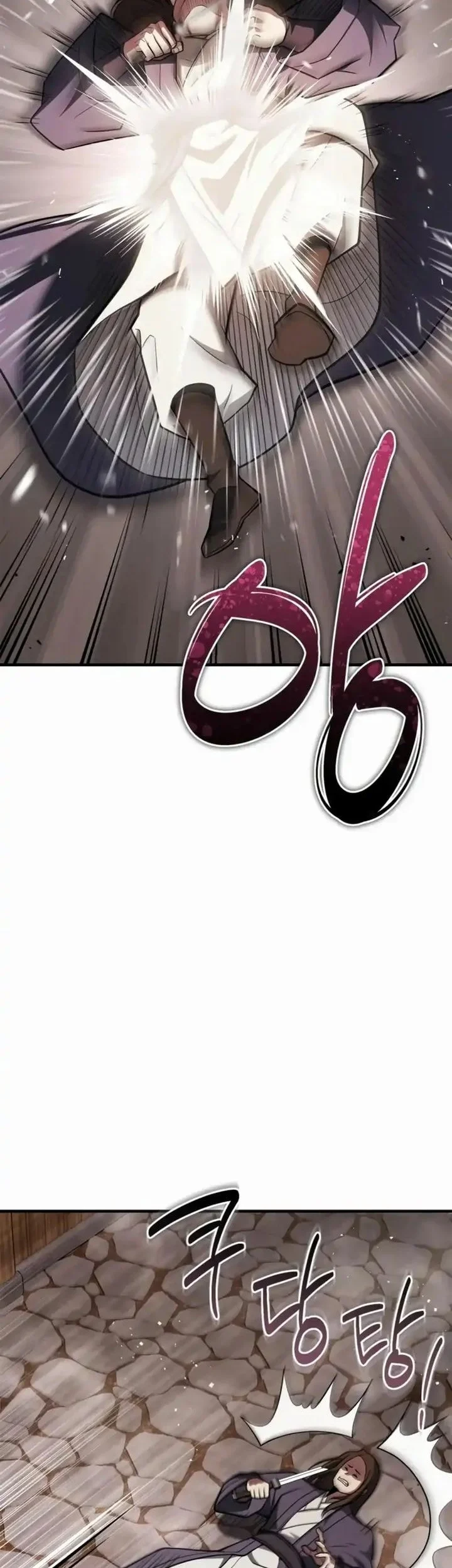 Genius Martial Arts Trainer Chapter 93 - halaman 64