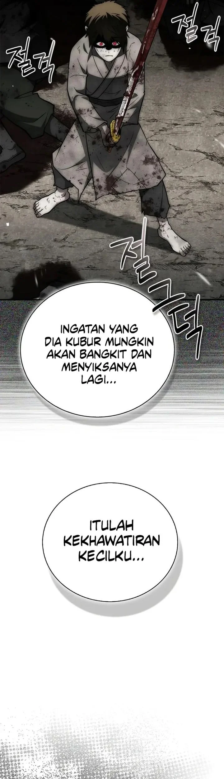 Genius Martial Arts Trainer Chapter 94 - halaman 19