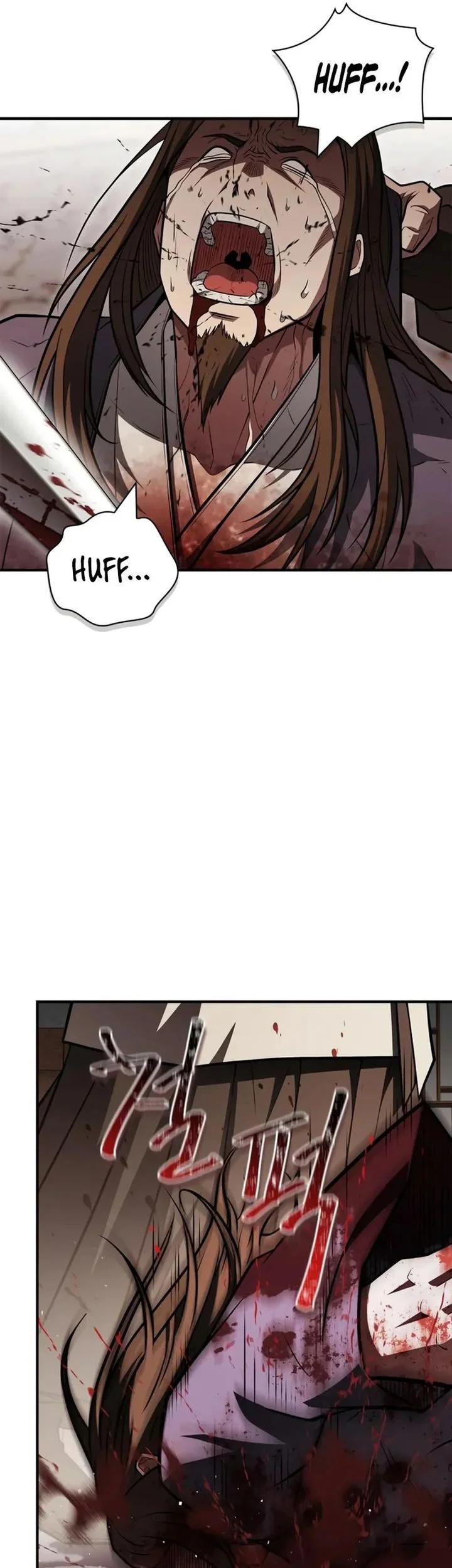 Genius Martial Arts Trainer Chapter 94 - halaman 25