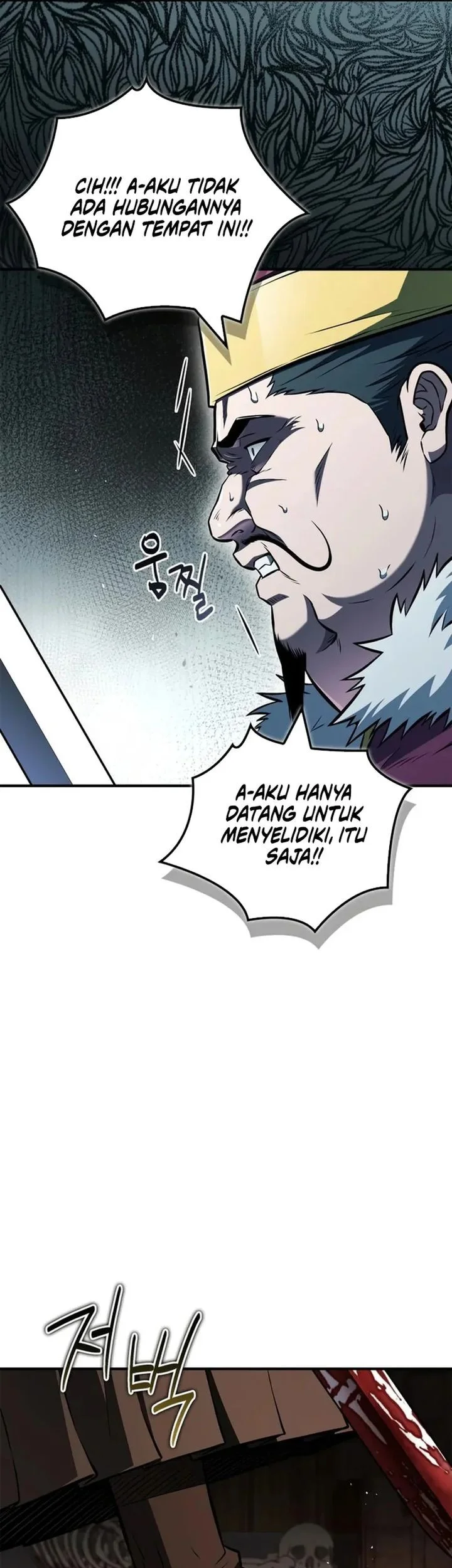 Genius Martial Arts Trainer Chapter 94 - halaman 27