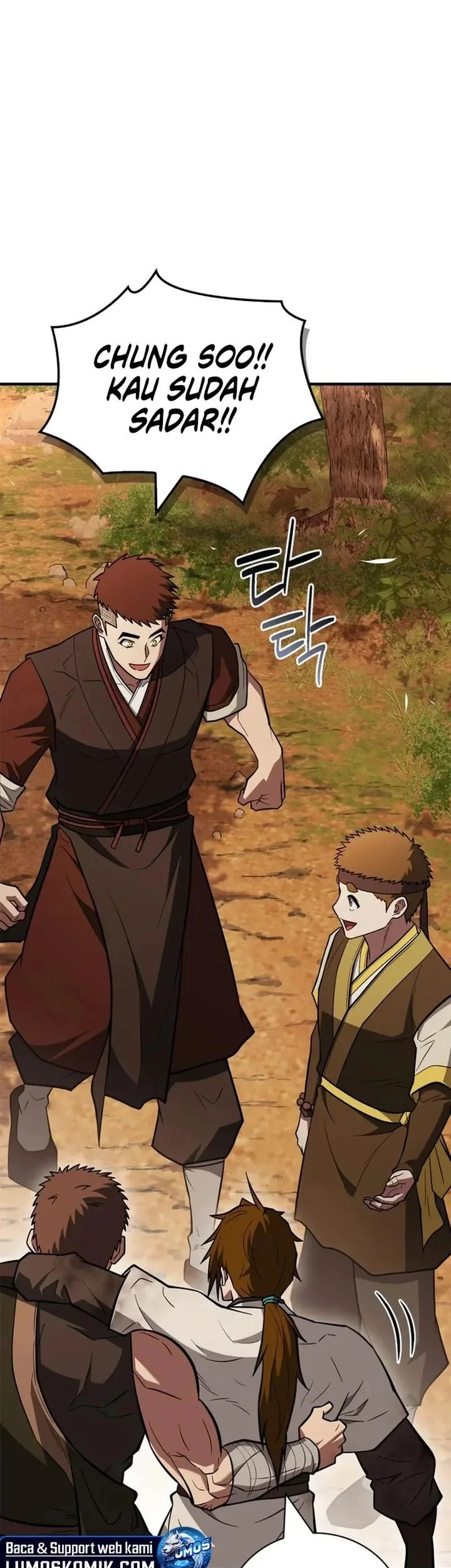 Genius Martial Arts Trainer Chapter 94 - halaman 44
