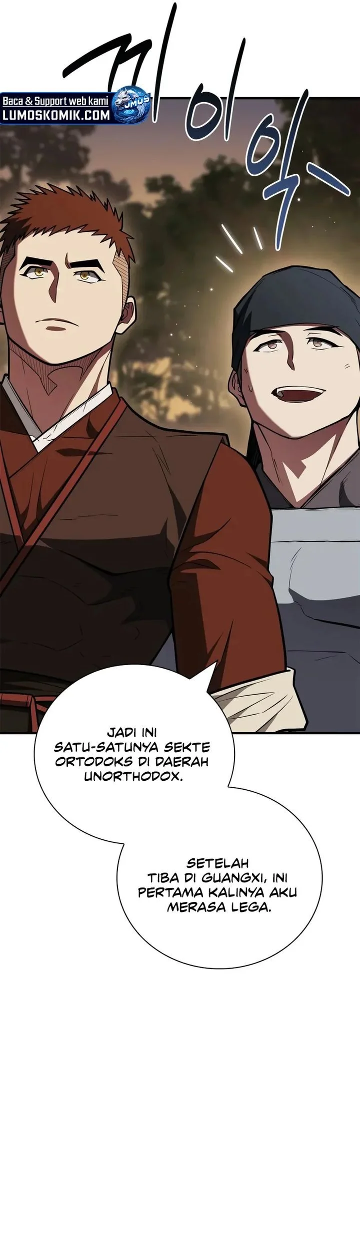 Genius Martial Arts Trainer Chapter 95 - halaman 13