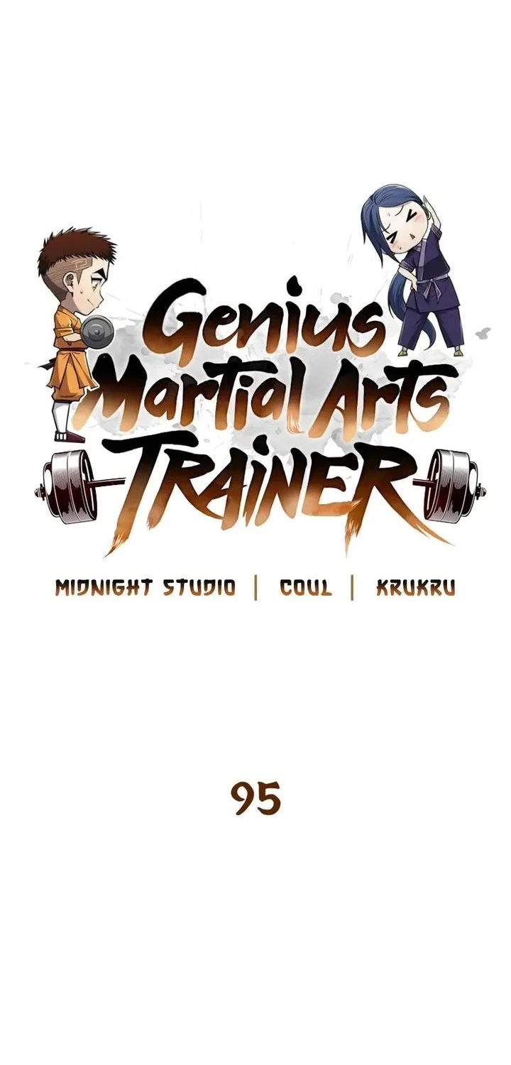 Genius Martial Arts Trainer Chapter 95 - halaman 33