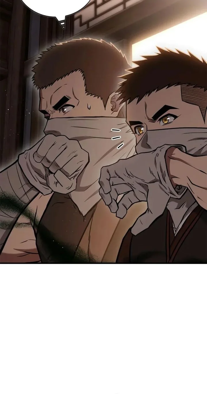 Genius Martial Arts Trainer Chapter 95 - halaman 45