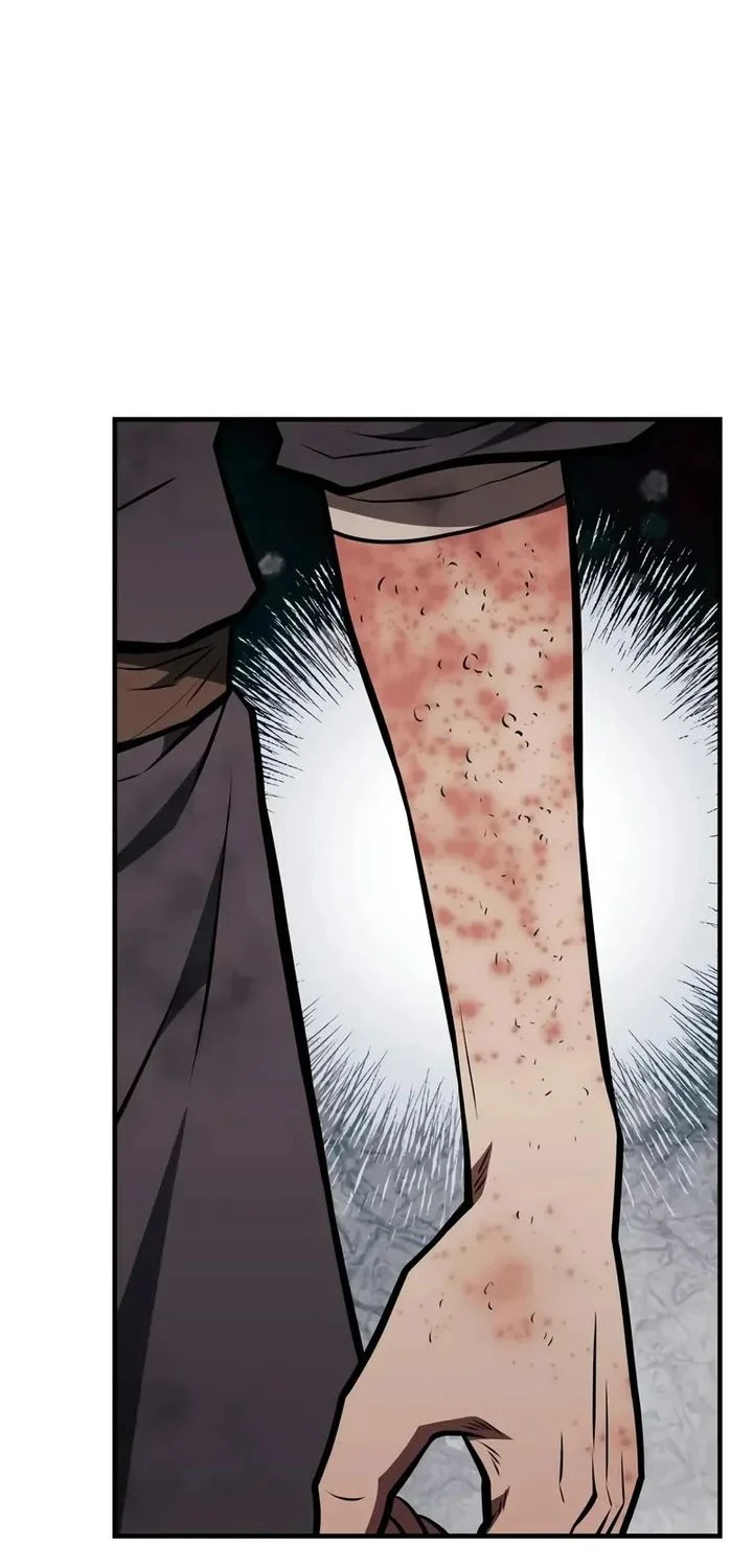 Genius Martial Arts Trainer Chapter 95 - halaman 49