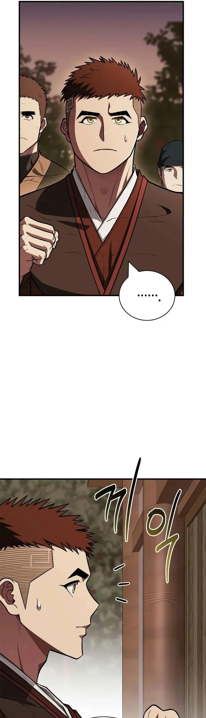 Genius Martial Arts Trainer Chapter 95 - halaman 5