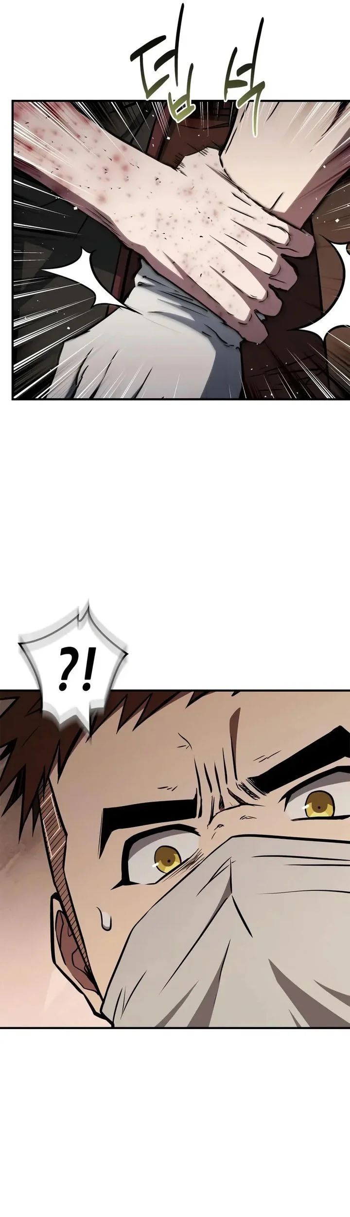 Genius Martial Arts Trainer Chapter 95 - halaman 61
