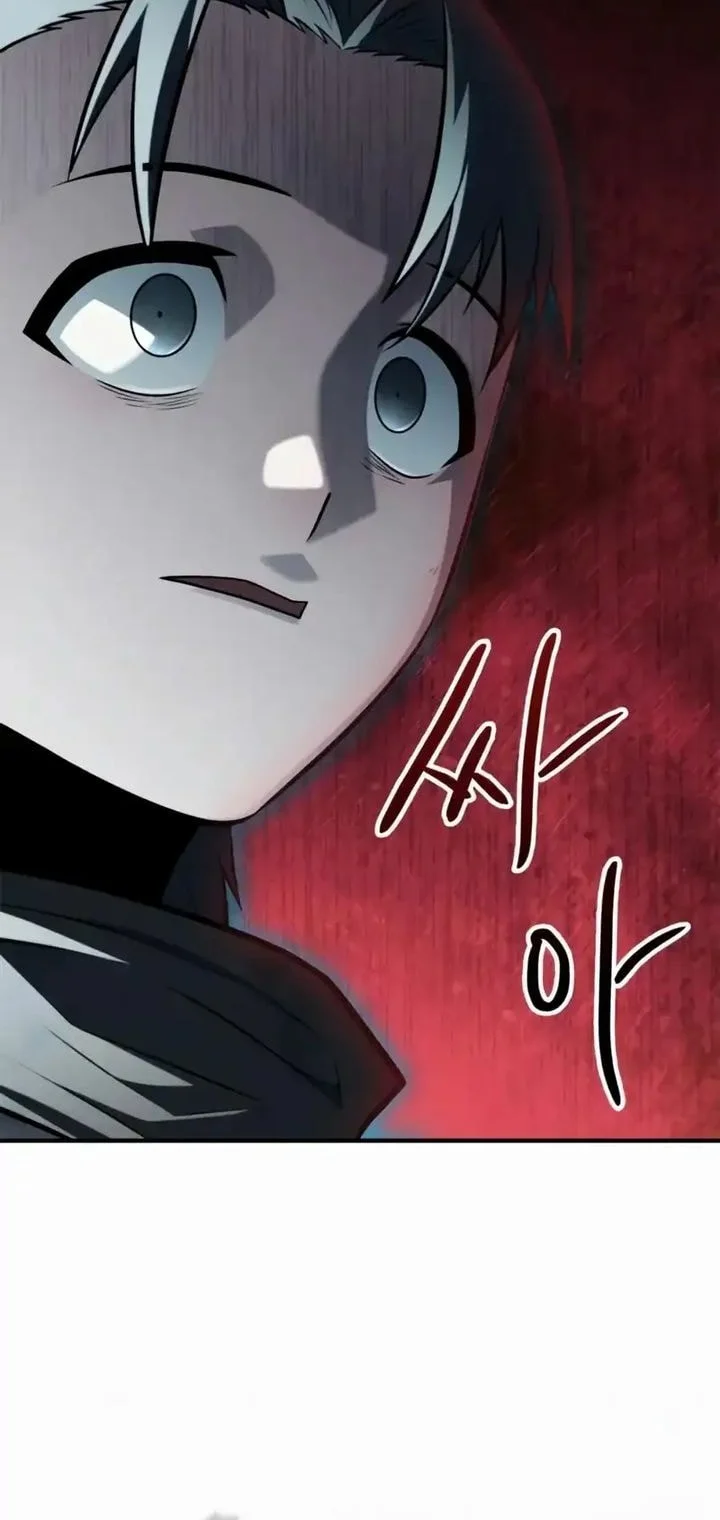 Genius Martial Arts Trainer Chapter 96 - halaman 30
