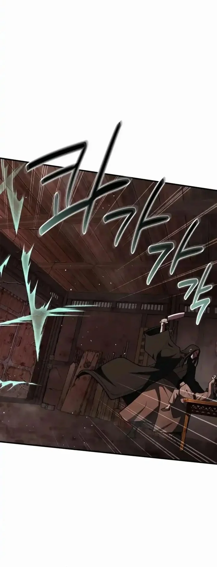 Genius Martial Arts Trainer Chapter 96 - halaman 47
