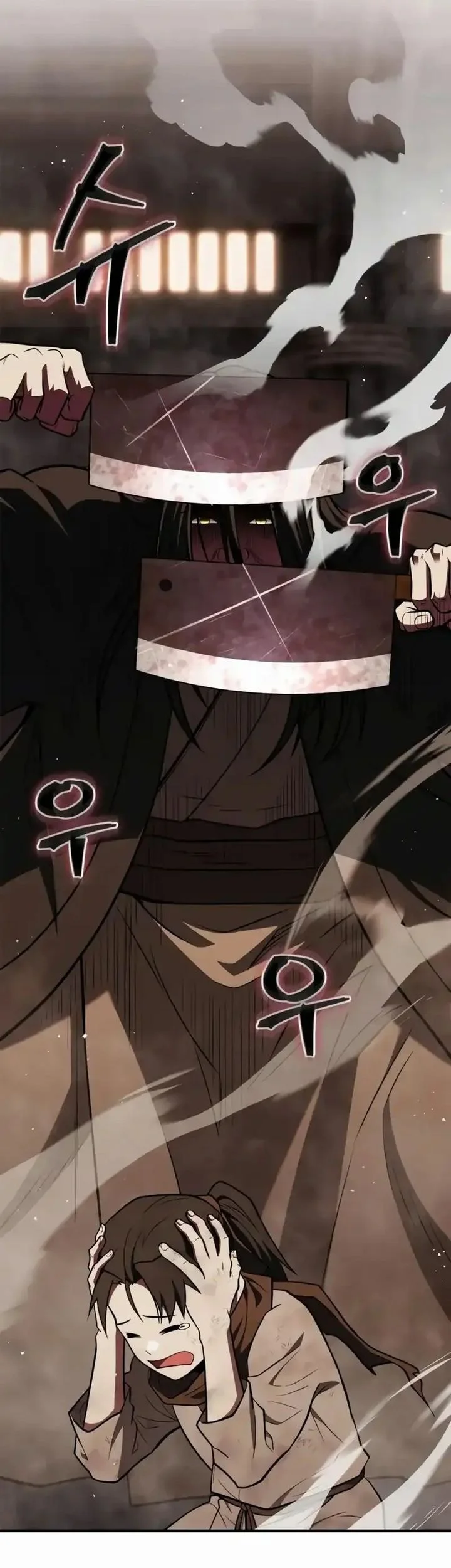 Genius Martial Arts Trainer Chapter 96 - halaman 51