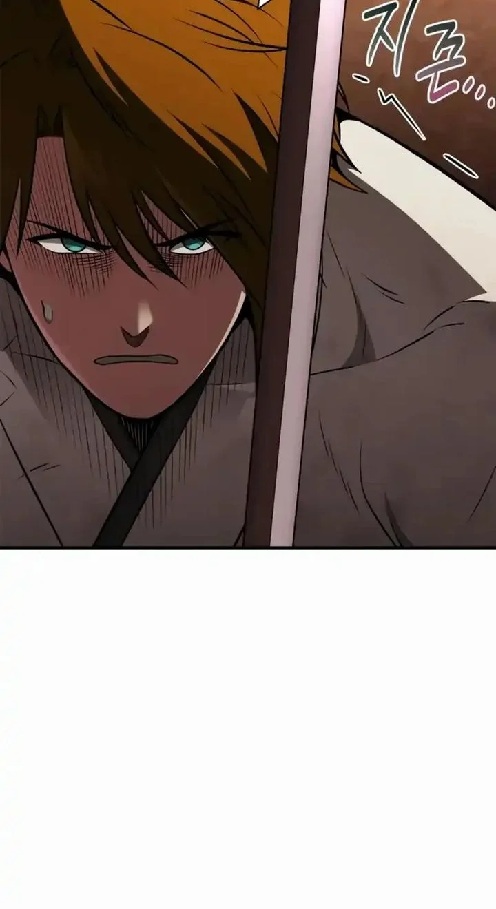 Genius Martial Arts Trainer Chapter 97 - halaman 18