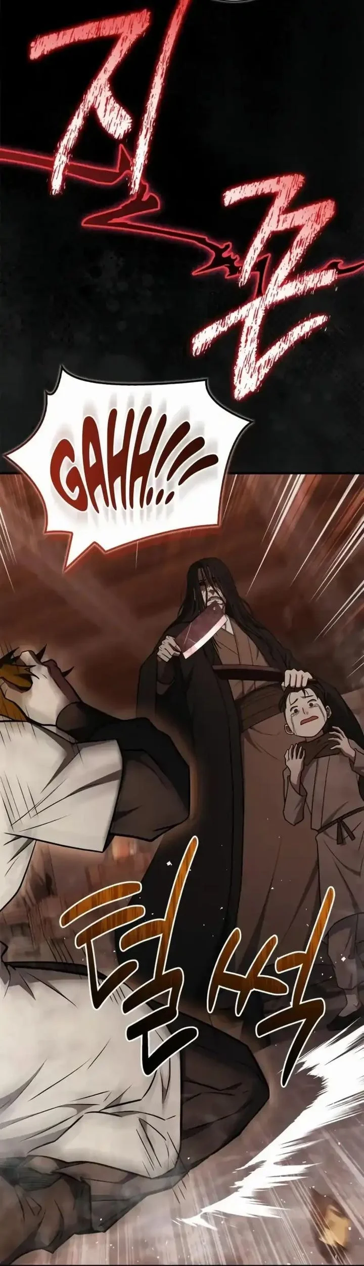 Genius Martial Arts Trainer Chapter 97 - halaman 30