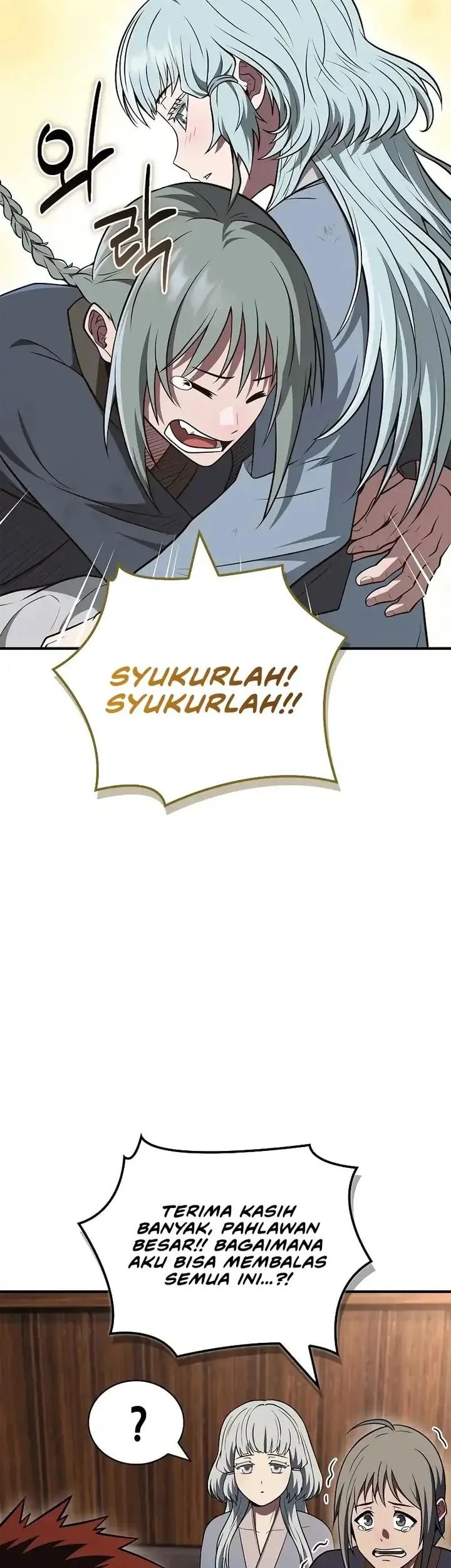 Genius Martial Arts Trainer Chapter 98 - halaman 43