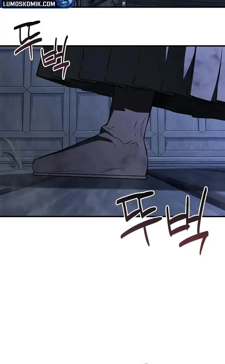Genius Martial Arts Trainer Chapter 98 - halaman 71