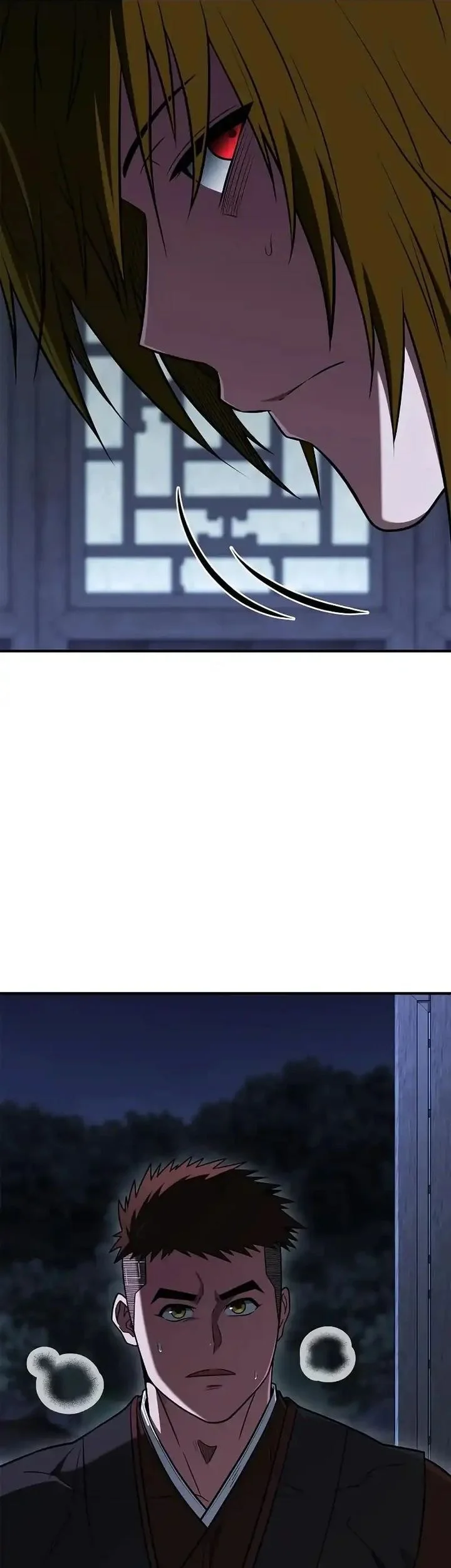 Genius Martial Arts Trainer Chapter 99 - halaman 19