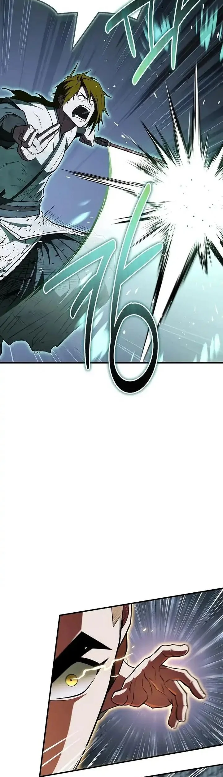 Genius Martial Arts Trainer Chapter 99 - halaman 29