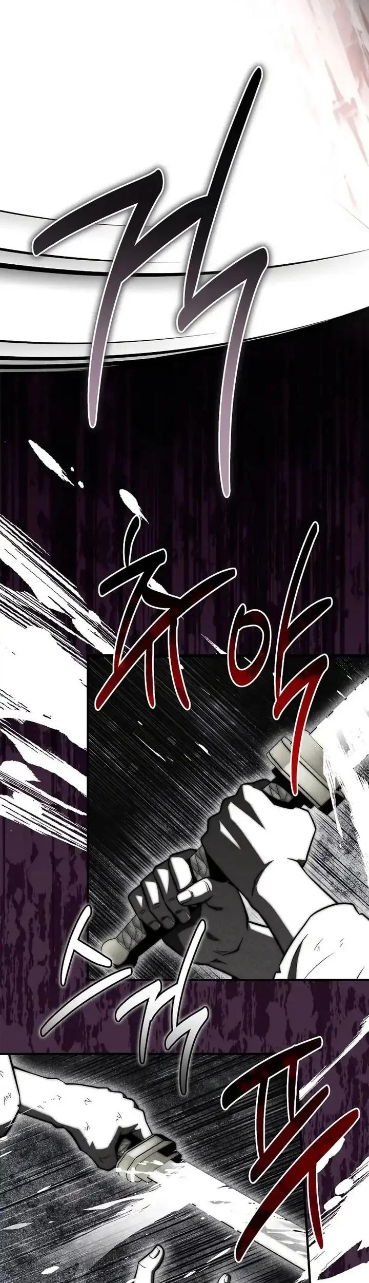 Genius Martial Arts Trainer Chapter 99 - halaman 46