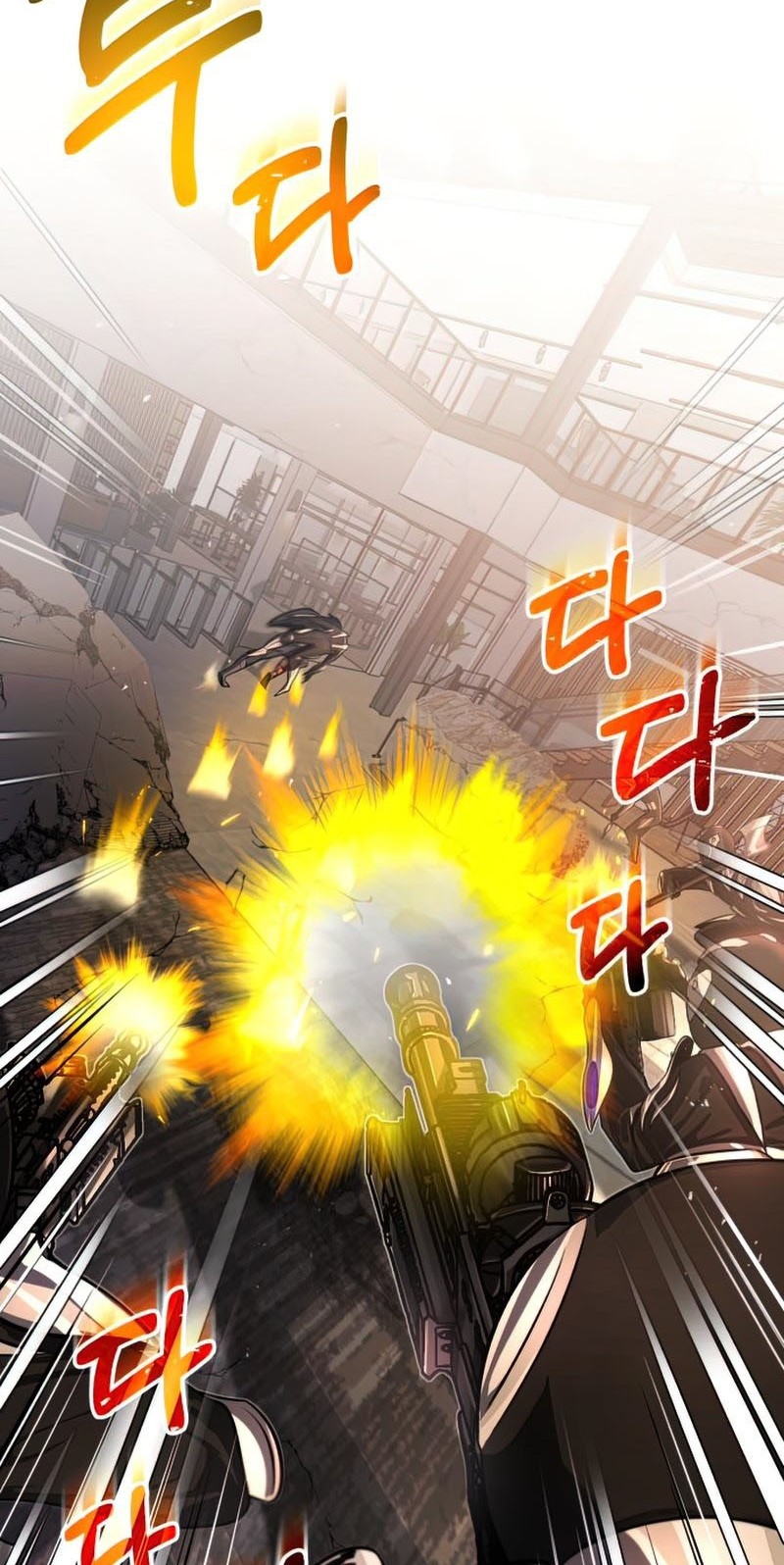 Genius of the Unique Lineage Chapter 0.1 - halaman 26