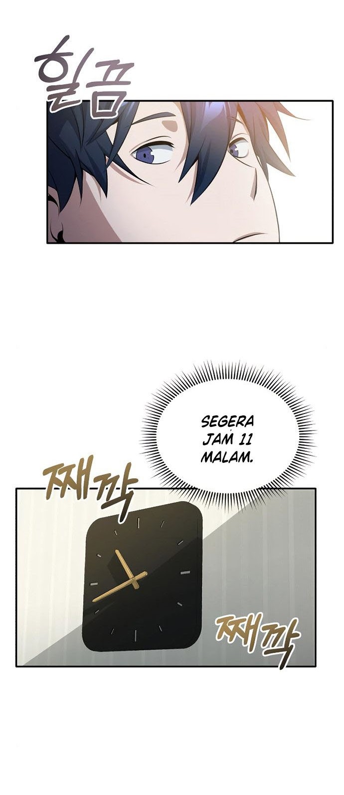Genius of the Unique Lineage Chapter 1 - halaman 63