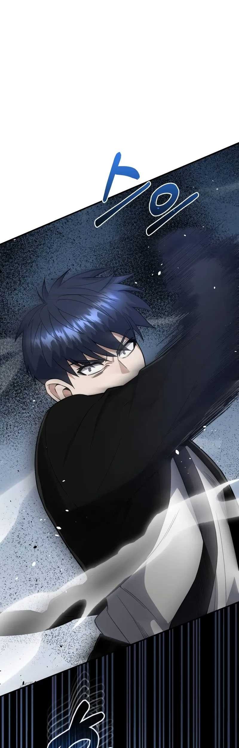 Genius of the Unique Lineage Chapter 100 - halaman 2