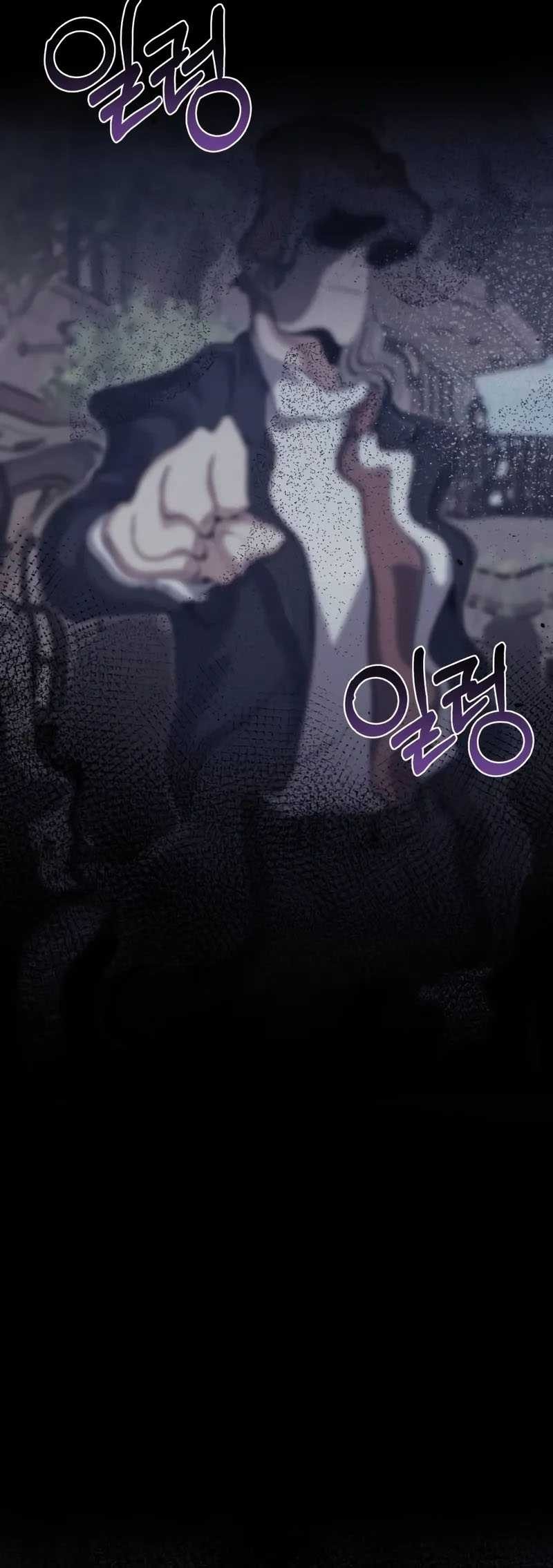 Genius of the Unique Lineage Chapter 100 - halaman 32