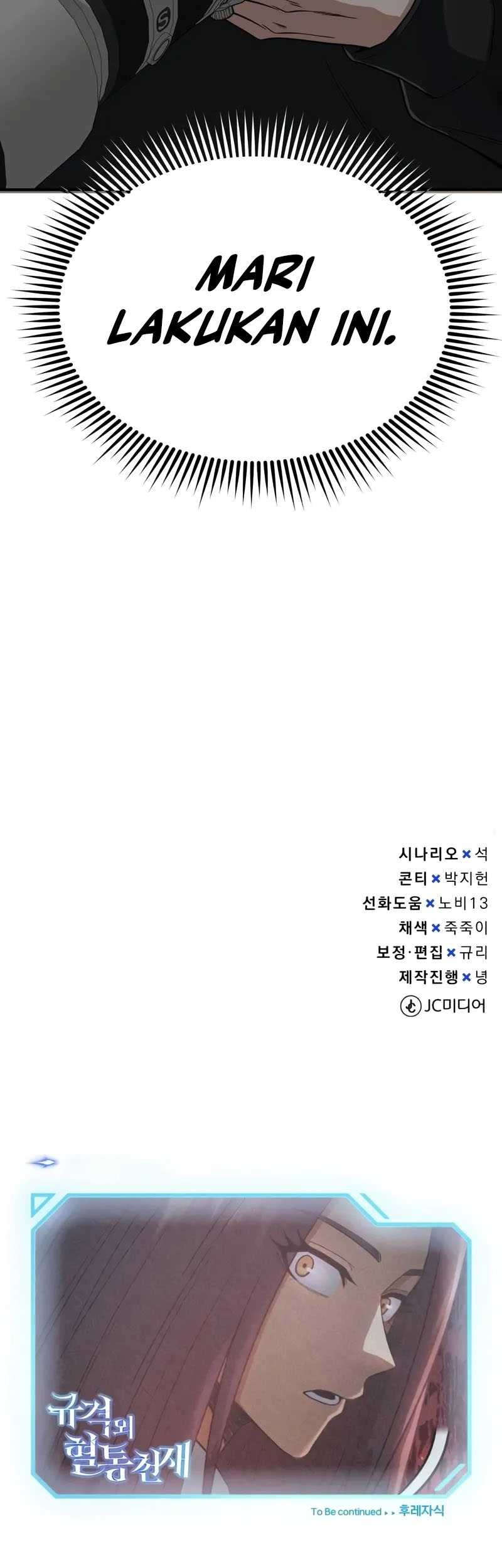Genius of the Unique Lineage Chapter 100 - halaman 76