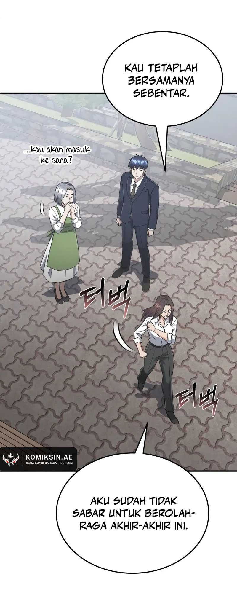 Genius of the Unique Lineage Chapter 101 - halaman 11