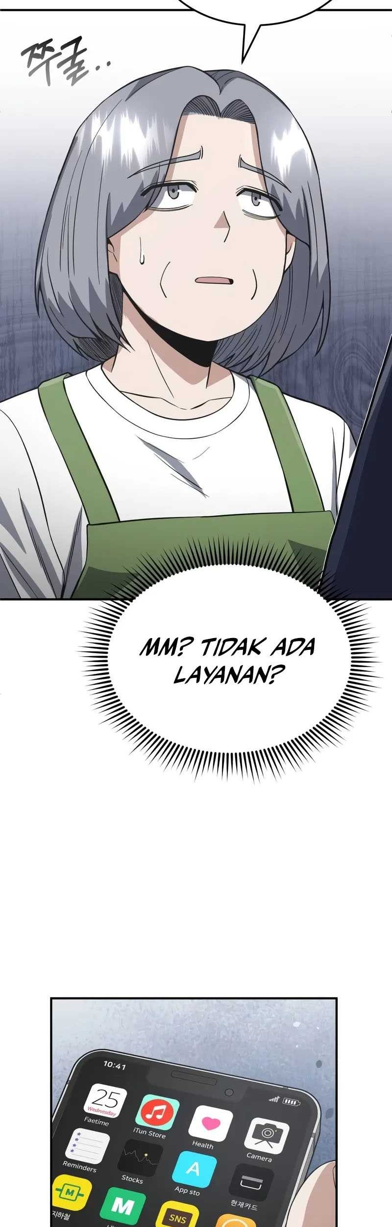 Genius of the Unique Lineage Chapter 101 - halaman 23