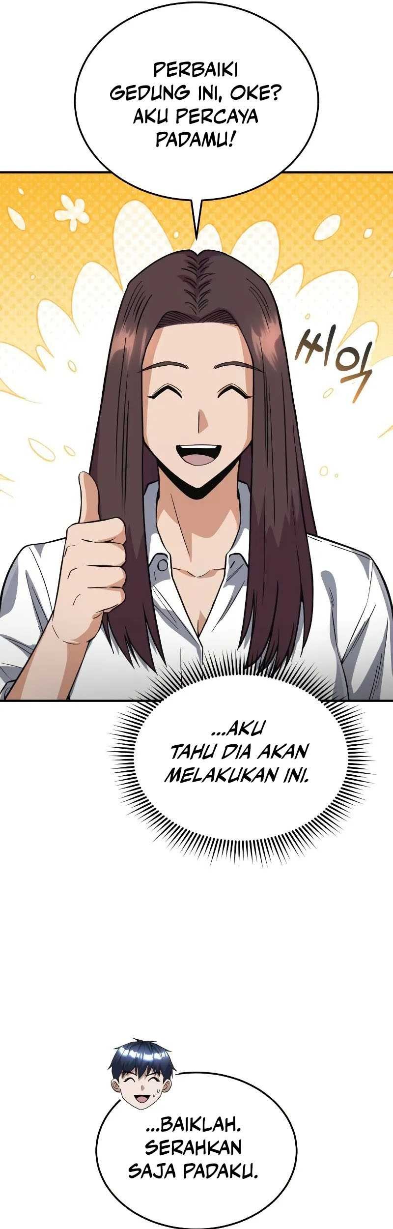 Genius of the Unique Lineage Chapter 102 - halaman 14