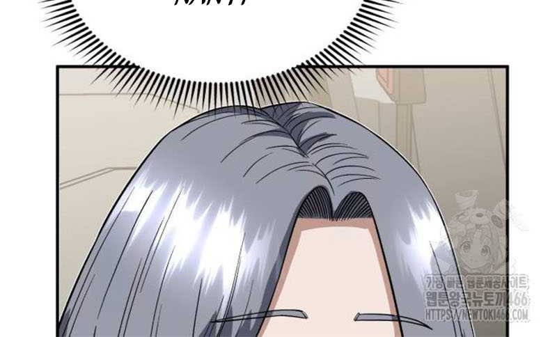 Genius of the Unique Lineage Chapter 102 - halaman 20