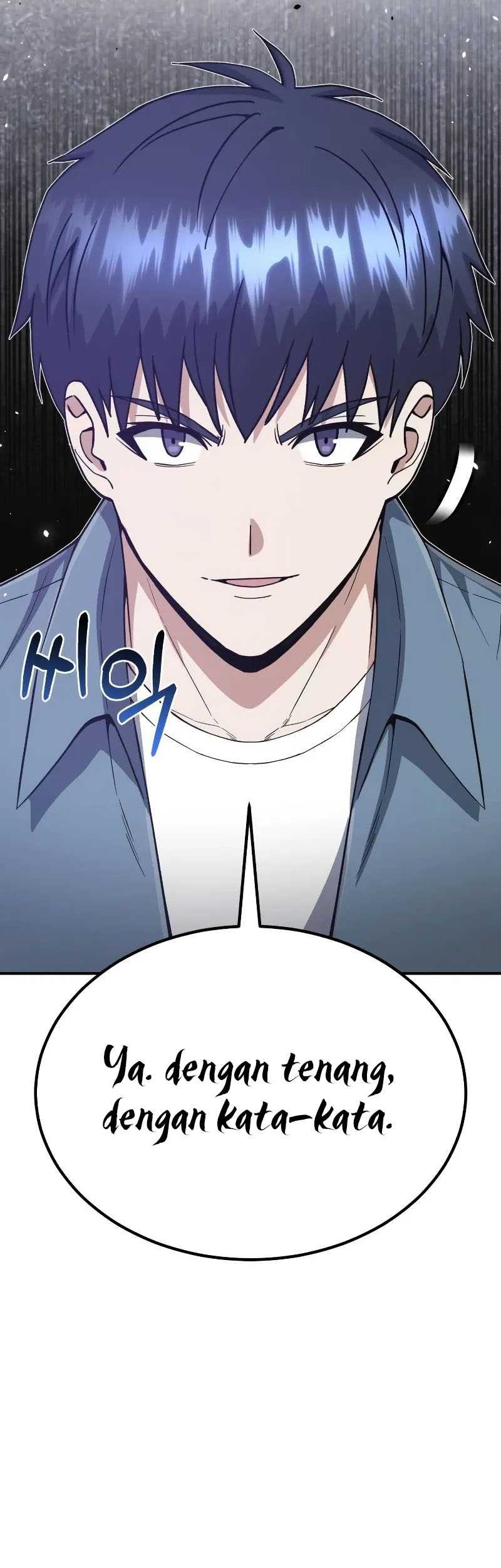 Genius of the Unique Lineage Chapter 102 - halaman 39
