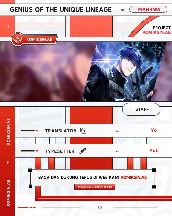 Genius of the Unique Lineage Chapter 103 - halaman 1