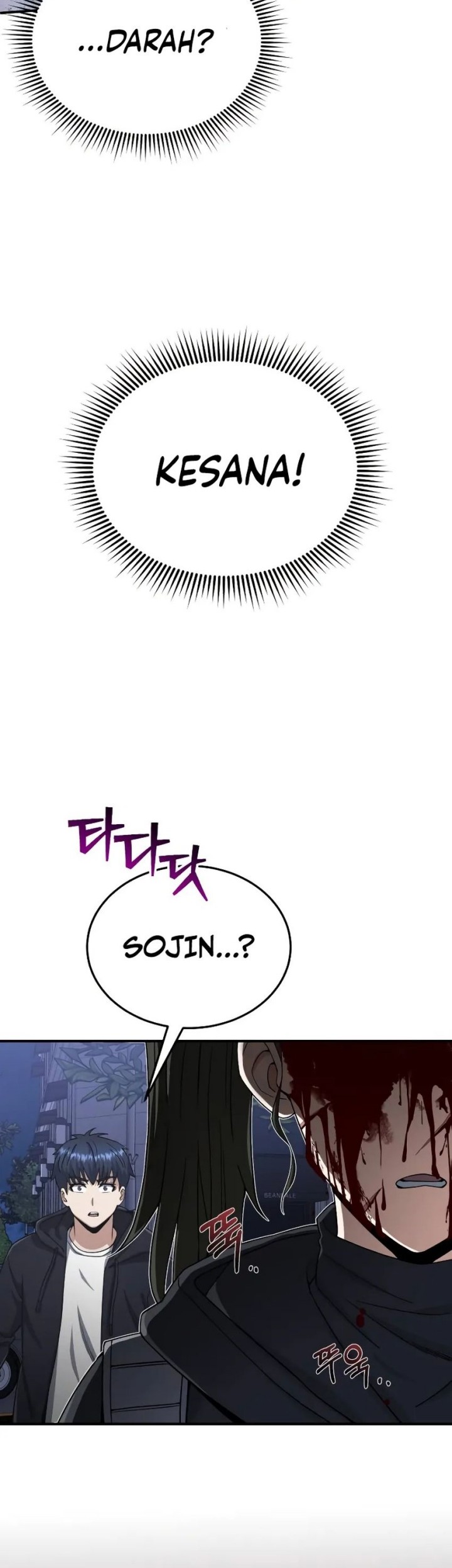 Genius of the Unique Lineage Chapter 103 - halaman 19