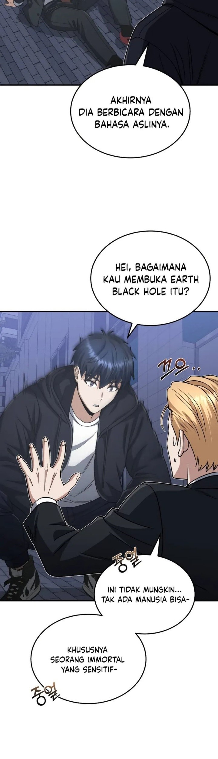 Genius of the Unique Lineage Chapter 103 - halaman 38
