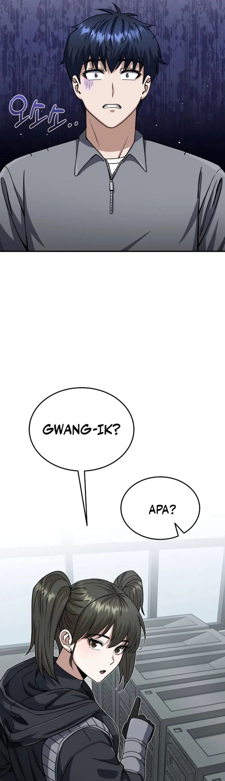 Genius of the Unique Lineage Chapter 103 - halaman 54