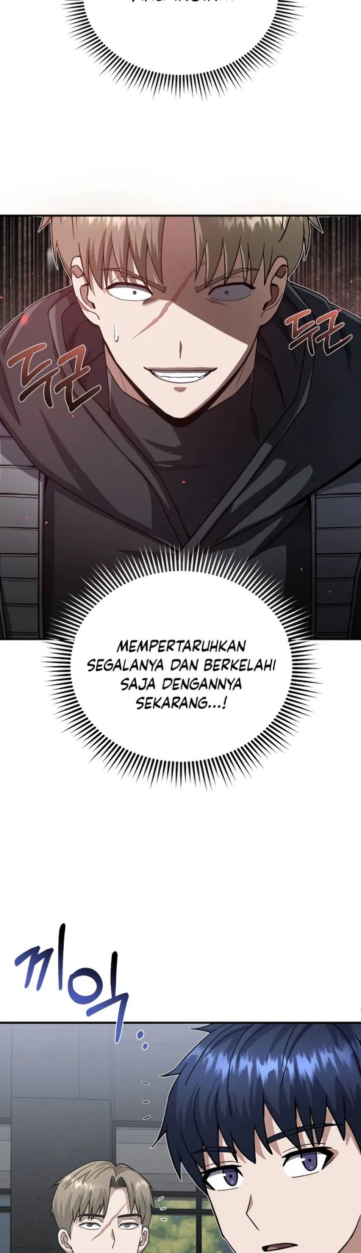 Genius of the Unique Lineage Chapter 103 - halaman 6