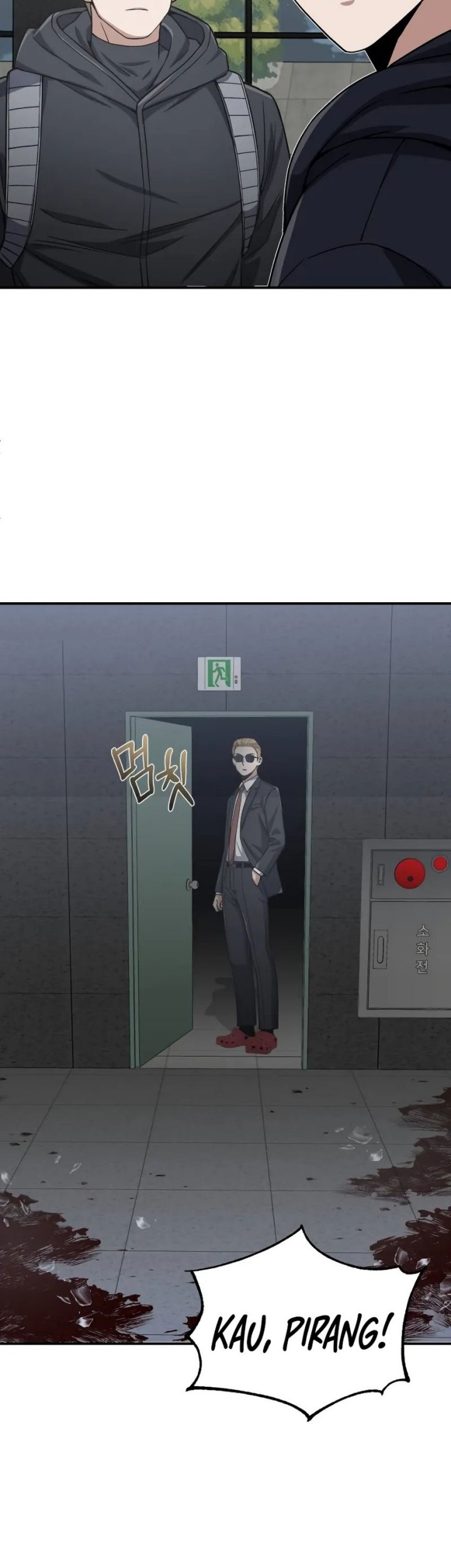 Genius of the Unique Lineage Chapter 103 - halaman 7
