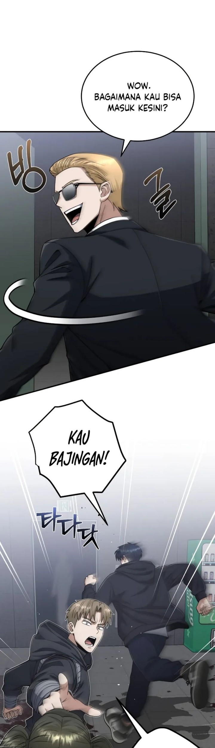 Genius of the Unique Lineage Chapter 103 - halaman 8