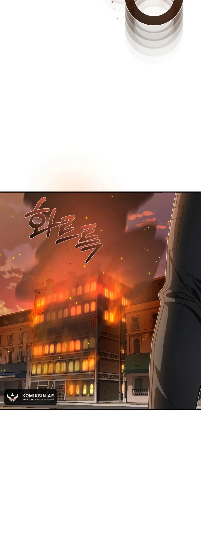 Genius of the Unique Lineage Chapter 104 - halaman 15