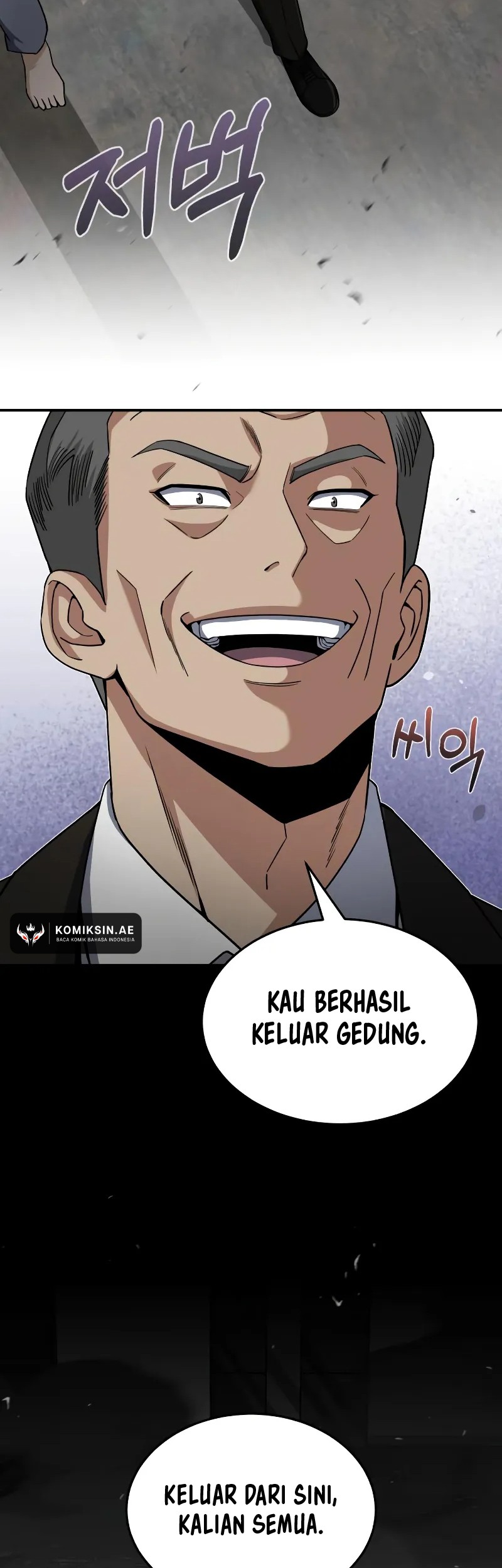 Genius of the Unique Lineage Chapter 104 - halaman 22