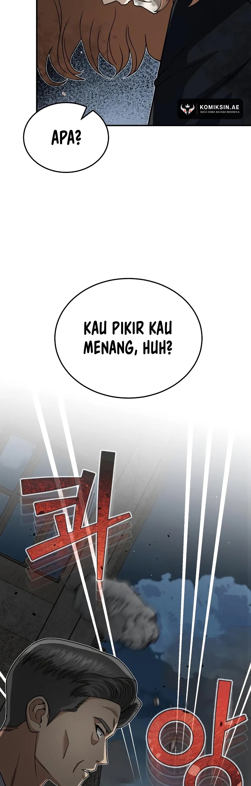 Genius of the Unique Lineage Chapter 104 - halaman 25