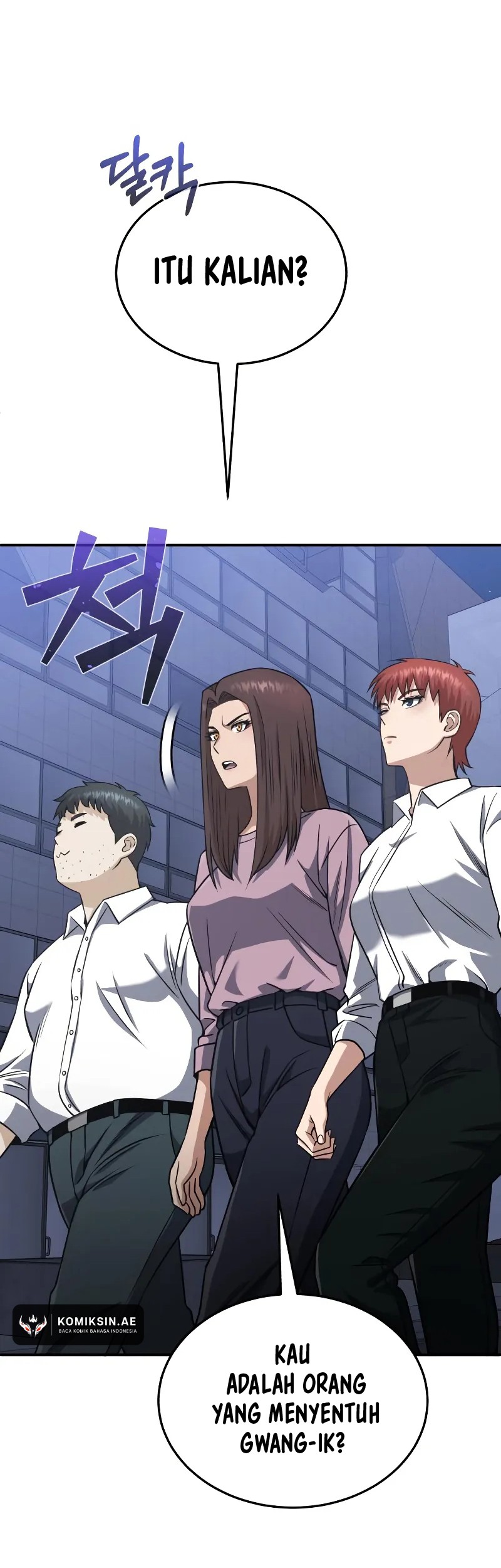 Genius of the Unique Lineage Chapter 104 - halaman 38