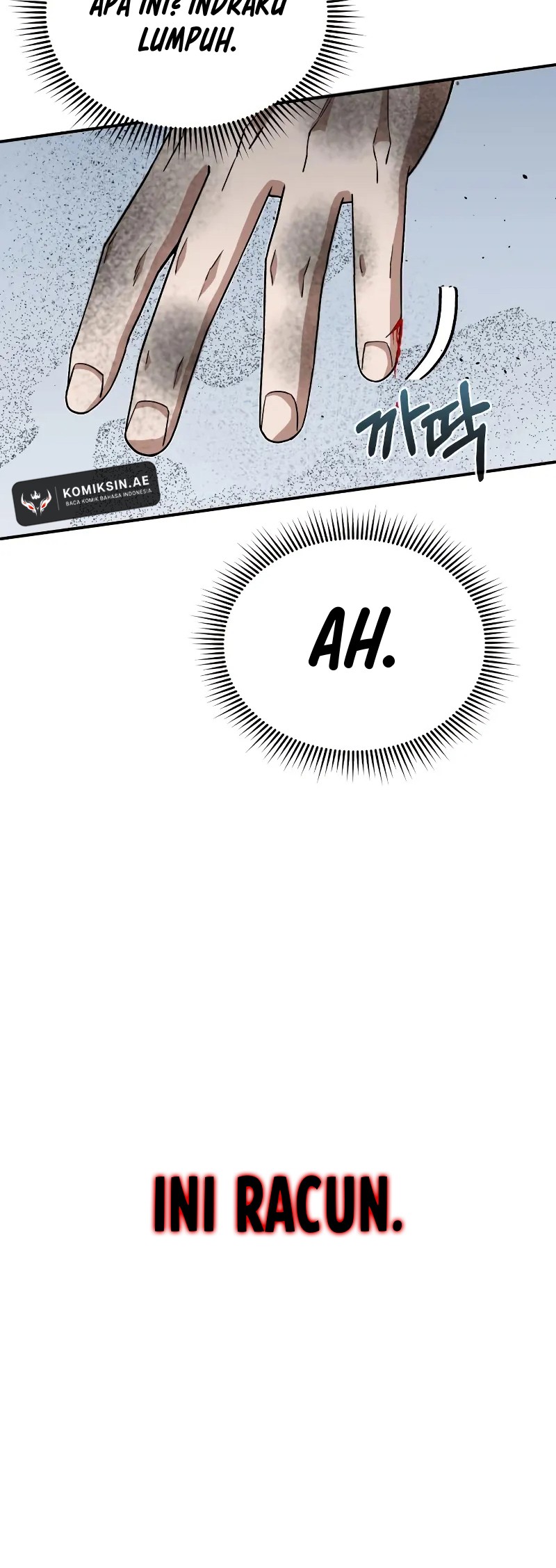 Genius of the Unique Lineage Chapter 104 - halaman 50