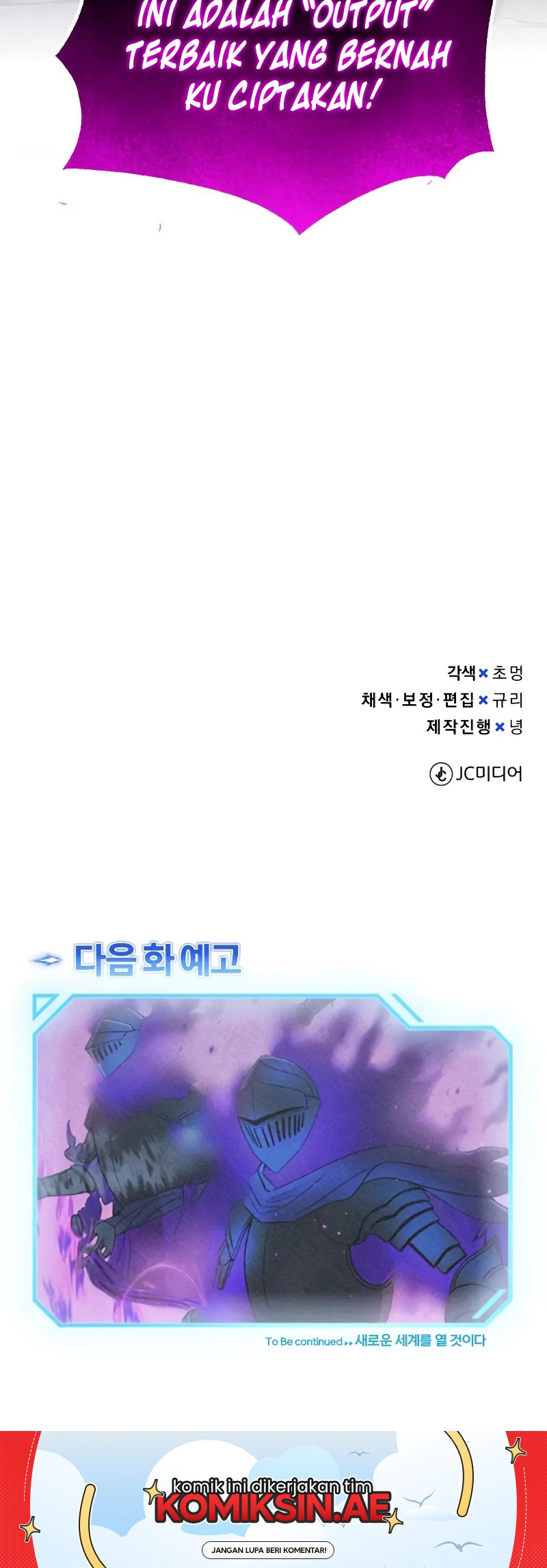 Genius of the Unique Lineage Chapter 104 - halaman 67