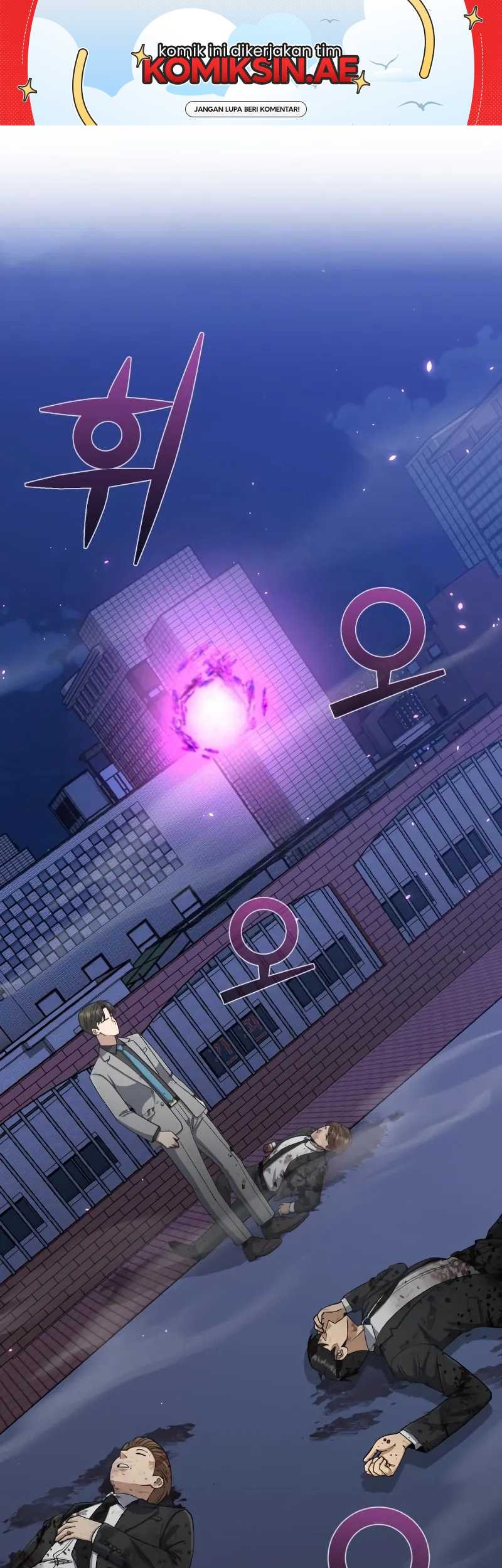Genius of the Unique Lineage Chapter 105 - halaman 2
