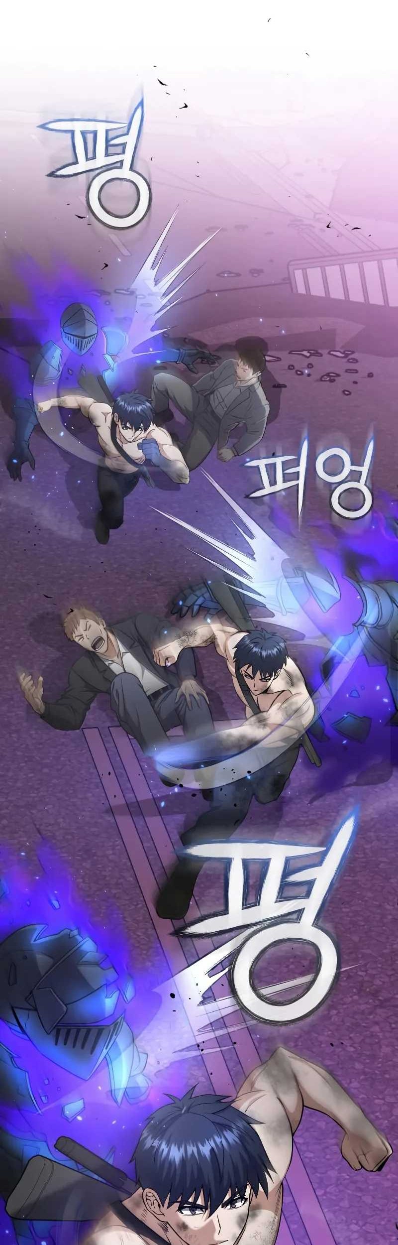 Genius of the Unique Lineage Chapter 105 - halaman 23