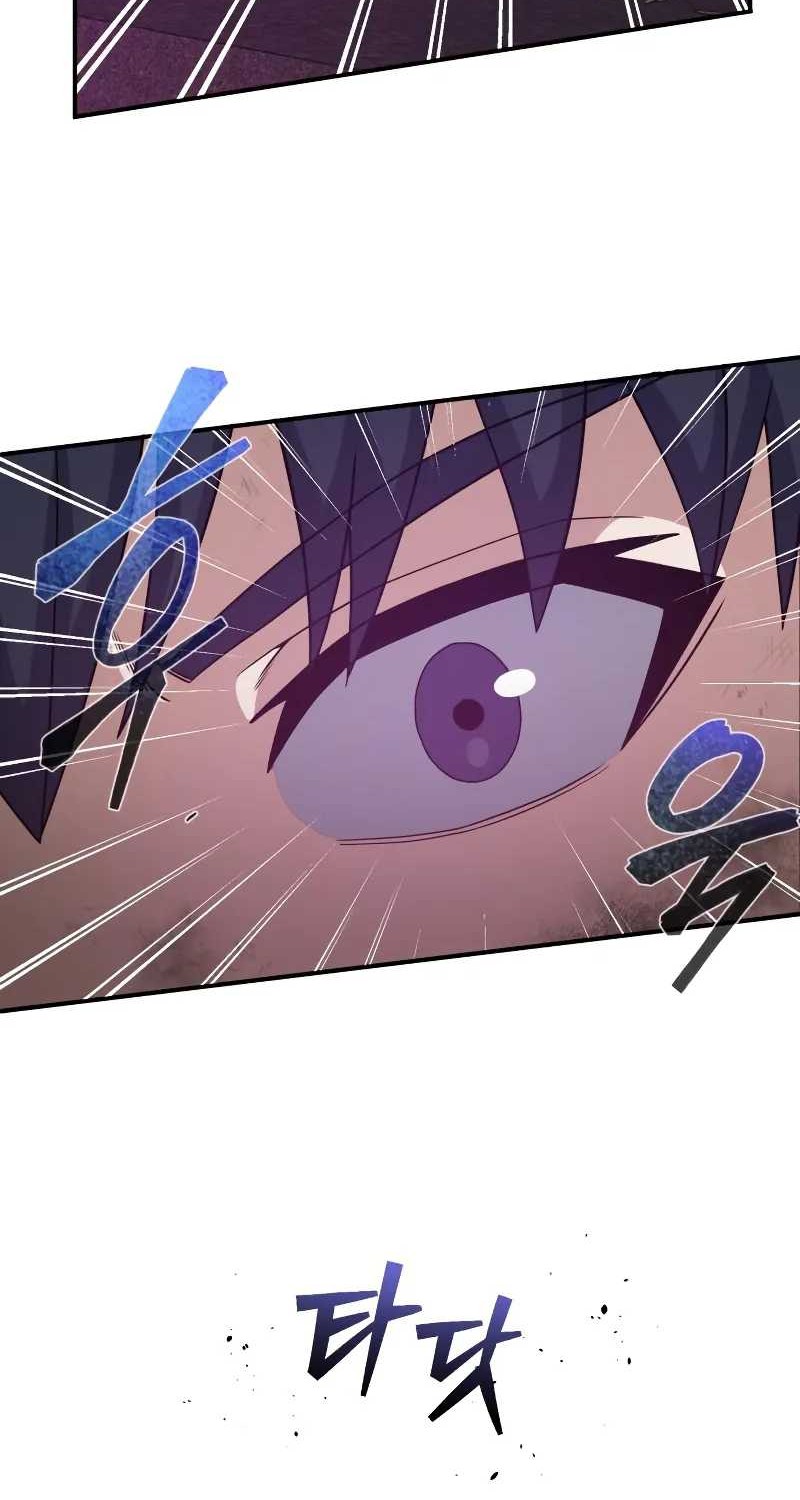 Genius of the Unique Lineage Chapter 105 - halaman 25